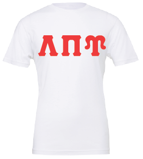Lambda Pi Upsilon Short Sleeve T-Shirts