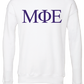Mu Phi Epsilon Crewneck Sweatshirts