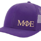 Mu Phi Epsilon Hats