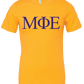 Mu Phi Epsilon Short Sleeve T-Shirts