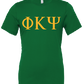 Phi Kappa Psi Short Sleeve T-Shirts