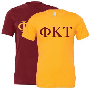 Phi Kappa Tau Short Sleeve T-Shirts