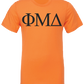 Phi Mu Delta Short Sleeve T-Shirts