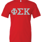Phi Sigma Kappa Short Sleeve T-Shirts
