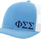 Phi Sigma Sigma Hats