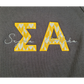 Sigma Alpha Applique Letters Crewneck Sweatshirt