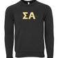 Sigma Alpha Applique Letters Crewneck Sweatshirt