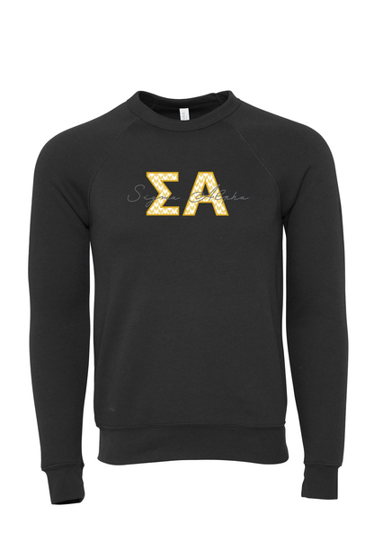 Sigma Alpha Applique Letters Crewneck Sweatshirt