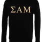 Sigma Alpha Mu Crewneck Sweatshirts