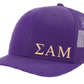 Sigma Alpha Mu Hats