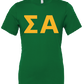 Sigma Alpha Short Sleeve T-Shirts