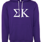 Sigma Kappa Hooded Sweatshirts