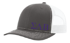 Sigma Lambda Beta Hats