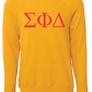 Sigma Phi Delta Crewneck Sweatshirts