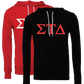 Sigma Tau Delta Hooded Sweatshirts