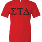 Sigma Tau Delta Short Sleeve T-Shirts