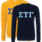 Sigma Tau Gamma Crewneck Sweatshirts