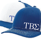 Tau Beta Sigma Hats