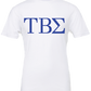 Tau Beta Sigma Short Sleeve T-Shirts