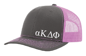 alpha Kappa Delta Phi Hats